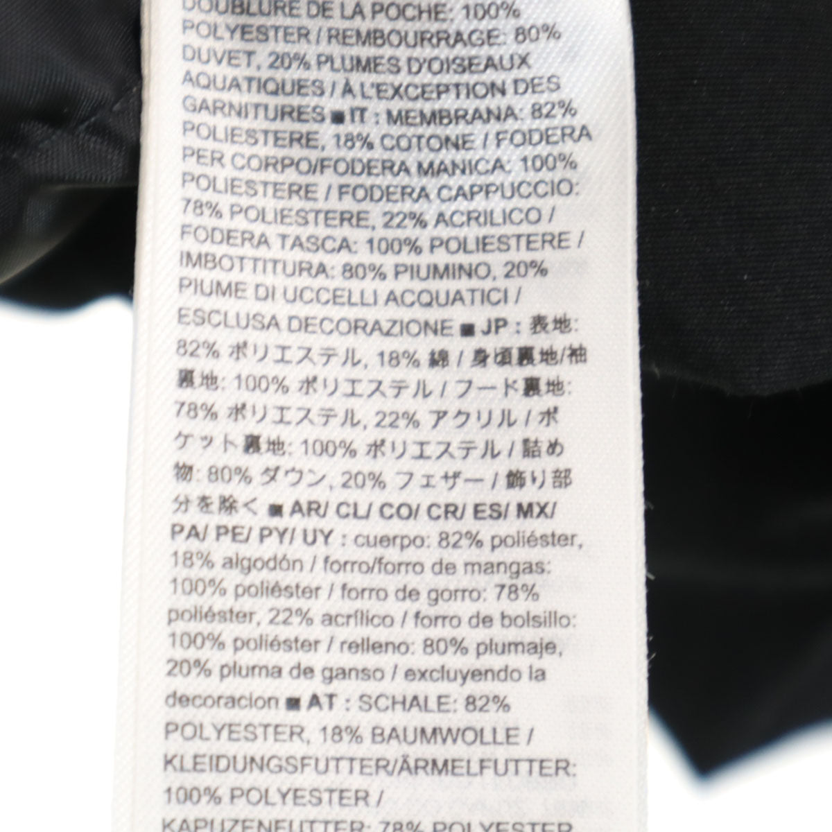 GAP ギャップ ダウンジャケット S ネイビー メンズ