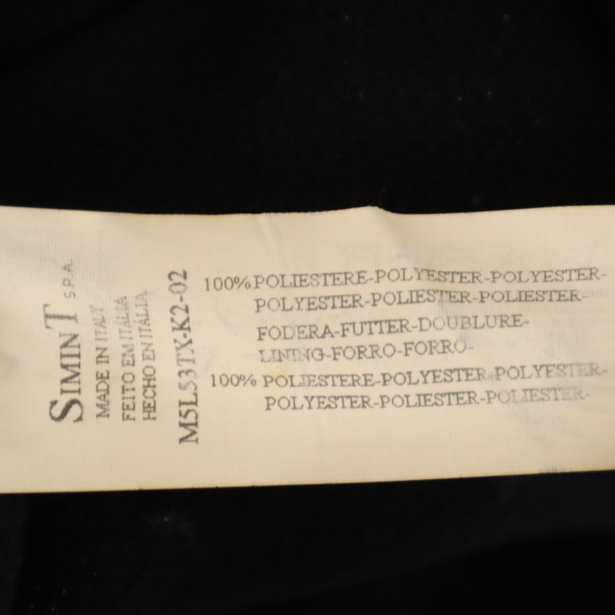 ARMANI JEANS アルマーニジーンズ 90s イタリア製 オールド ステンカラーコート 44 ブラック レディース