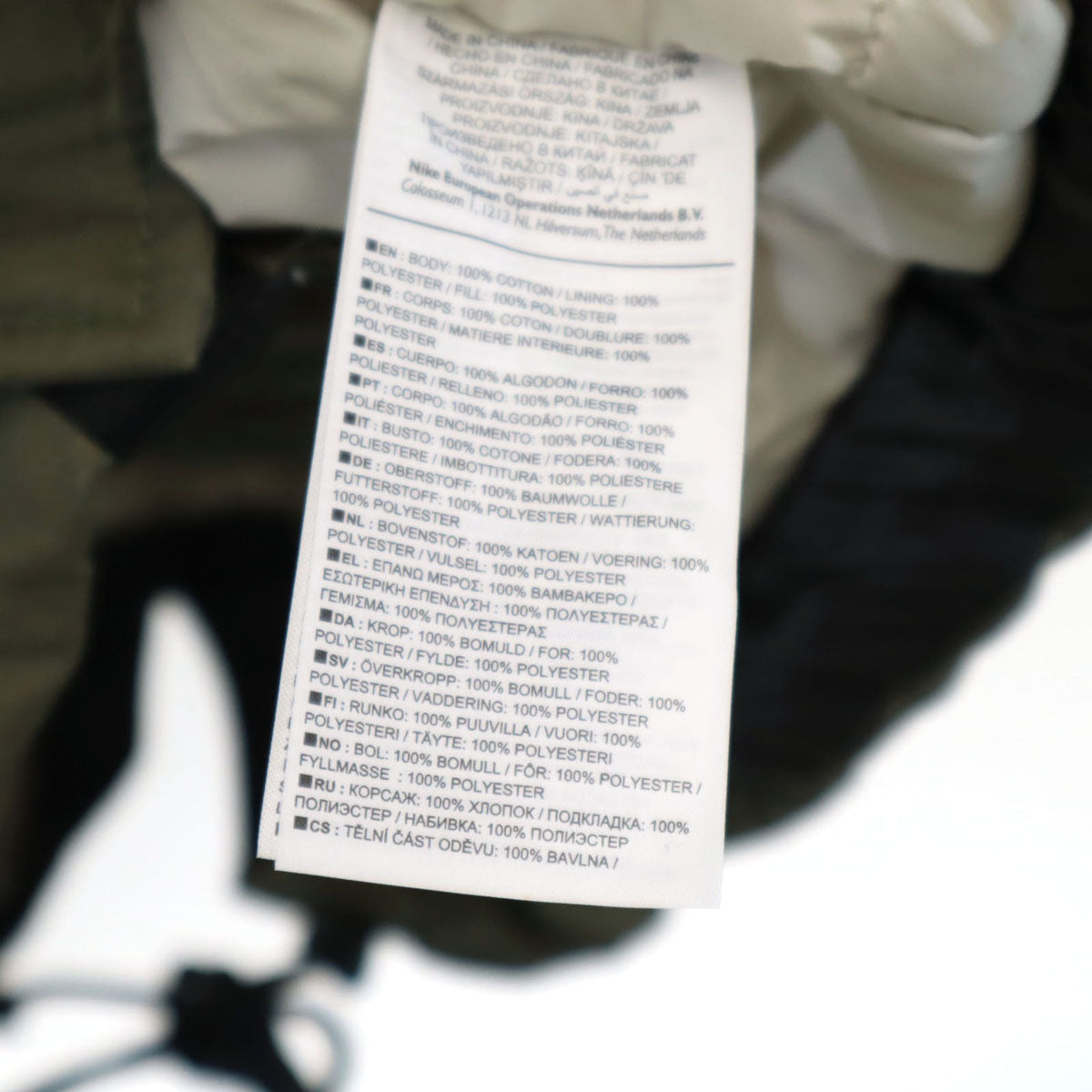 NIKE ナイキ 中綿コート XL カーキ メンズ