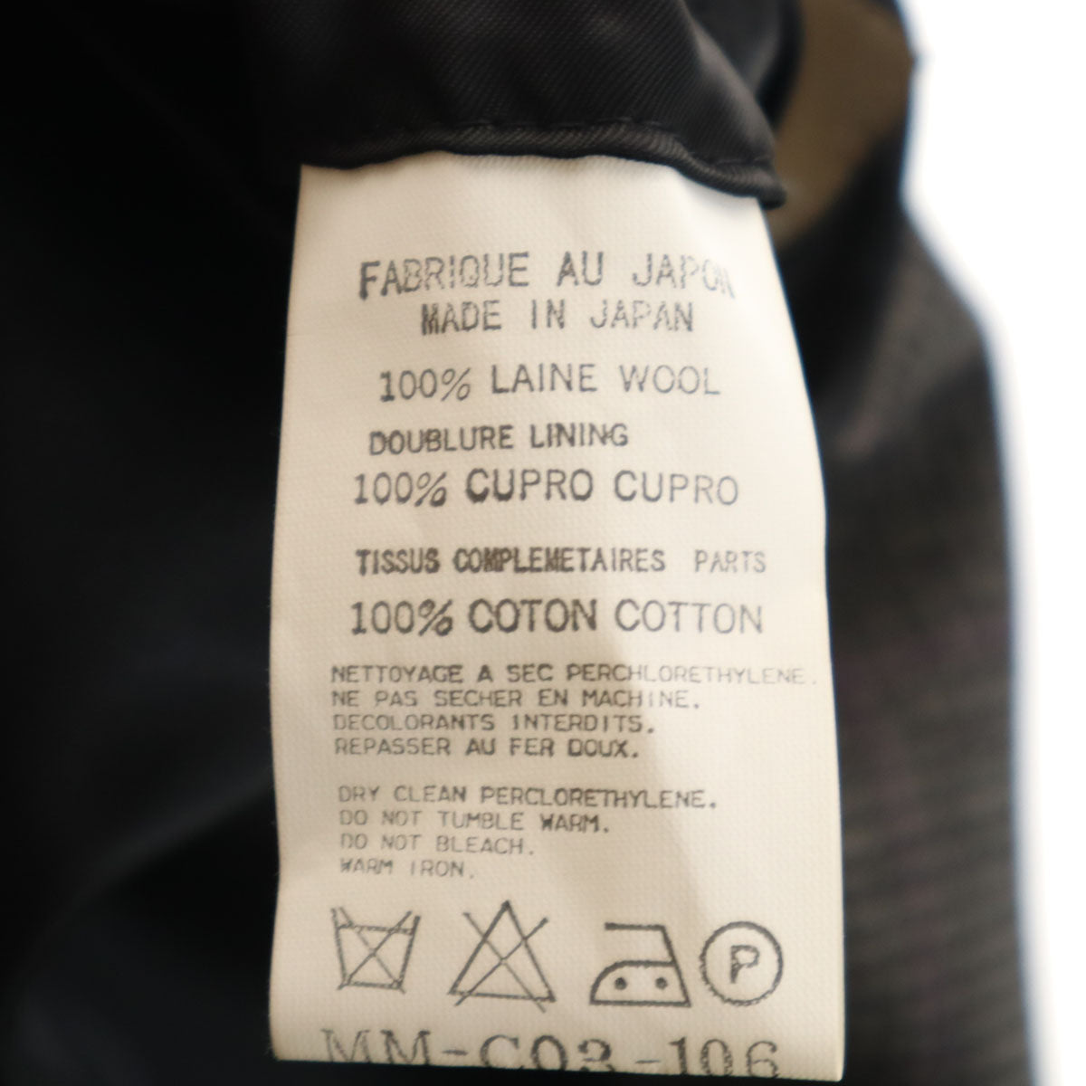 Y’s for men ワイズフォーメン 日本製 ウール ハウンドトゥース柄 ステンカラーコート 4 グレー ヨウジヤマモト メンズ