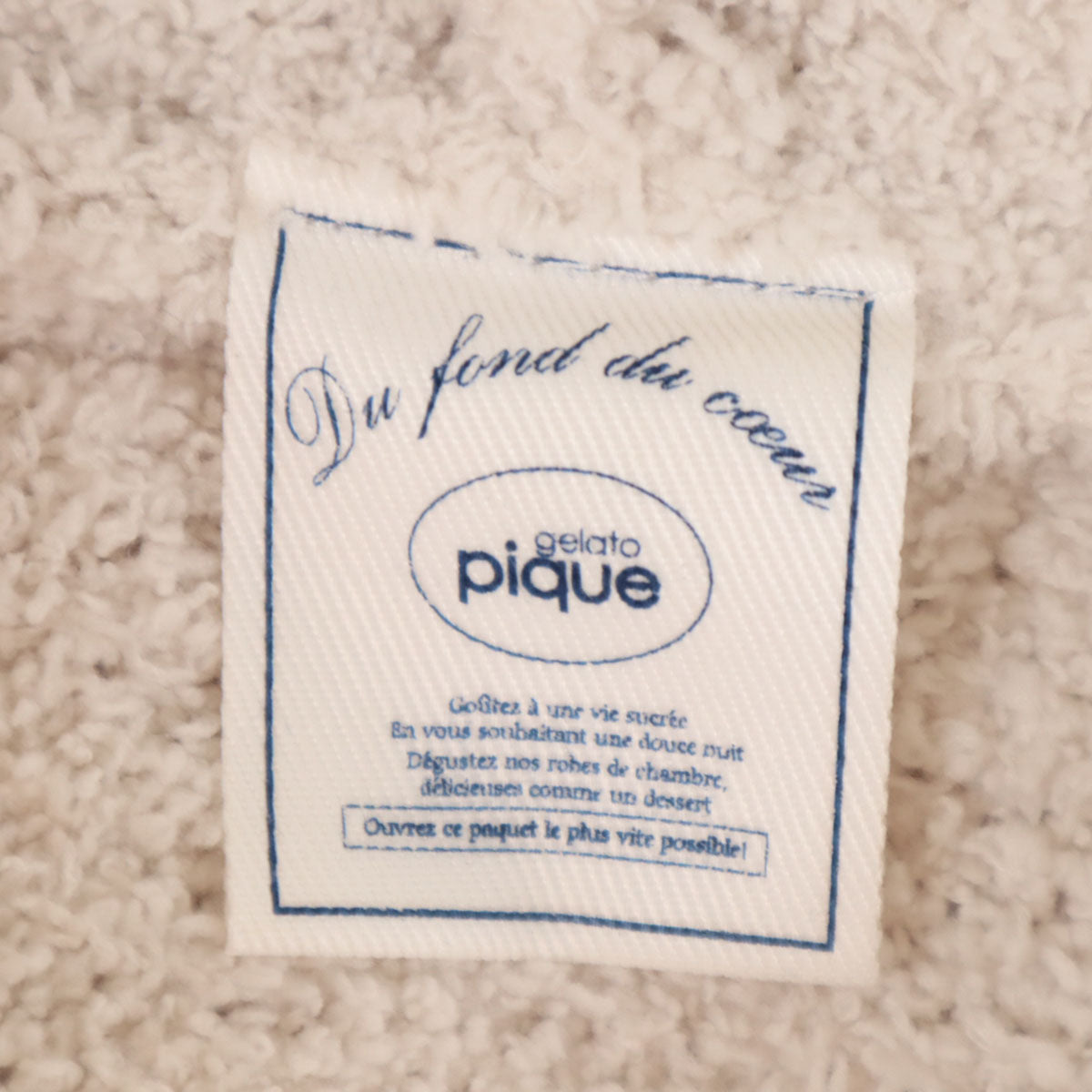 gelato pique ジェラートピケ パンダ 長袖 フードドレス ワンピース F ベージュ系 ふわモコ ルームウェア ジェラピケ レディース