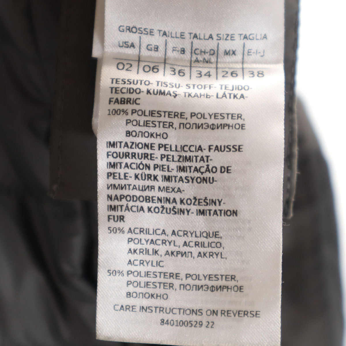 MAX MARA マックスマーラ コート 38 グレー 中綿ライナー付き マックスマーラ レディース