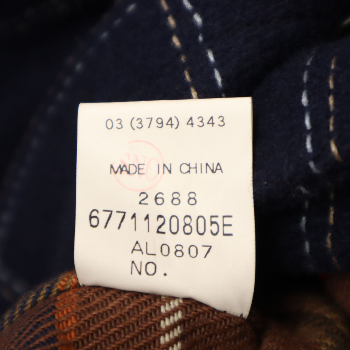 MARC BY MARC JACOBS マークバイマークジェイコブス チェック柄 ウールコート 4 ネイビー レディース