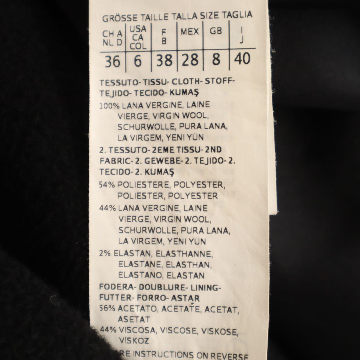 SPORTMAX スポーツマックス イタリア製 ウールコート 40 ブラック系 レディース