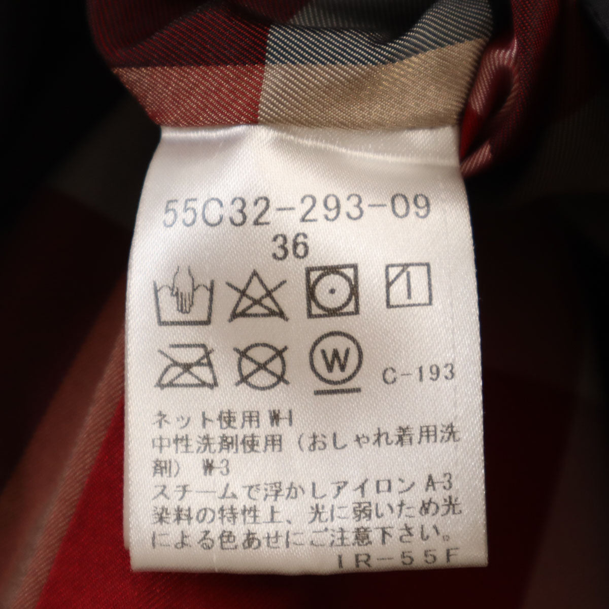 美品 BLUE LABEL CRESTBRIDGE ブルーレーベルクレストブリッジ フーデッド ダウンコート 36 ブラック系 レディース