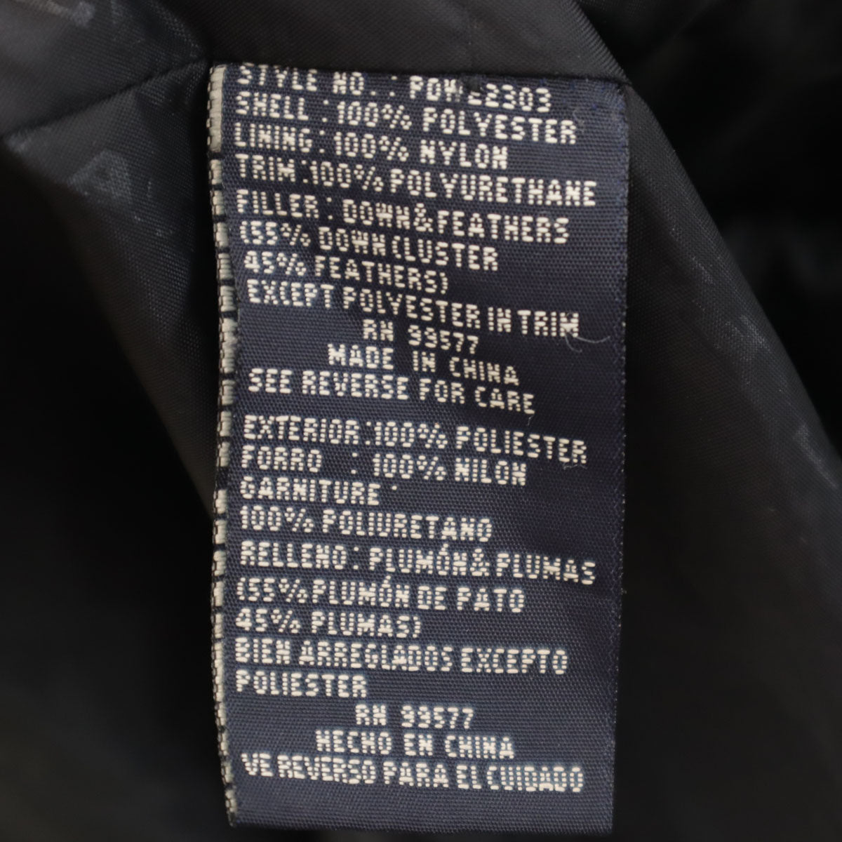 PHAT FARM ファットファーム ダウンコート XL ブラック メンズ