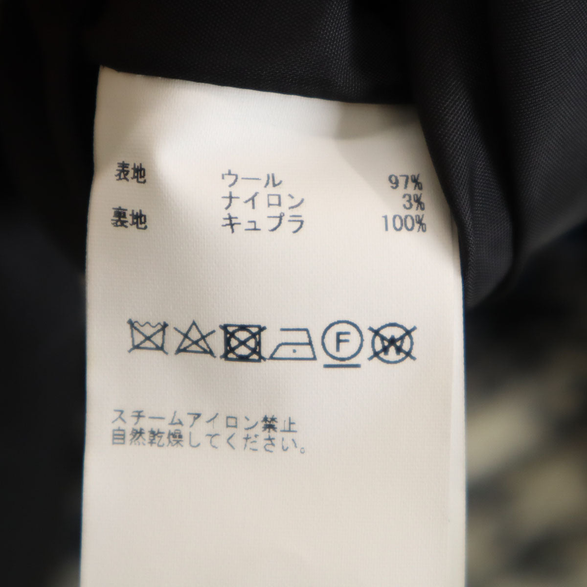 CONVERSE コンバース TOKYO チェックツイード ウールコート メンズ