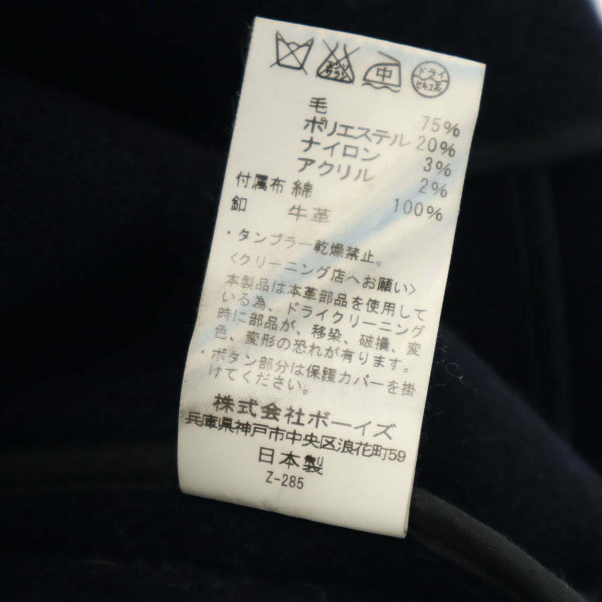 Danton ダントン アーバンリサーチドアーズ URBAN RESEARCH DOORS 日本製 ウールコート 34 ネイビー レディース