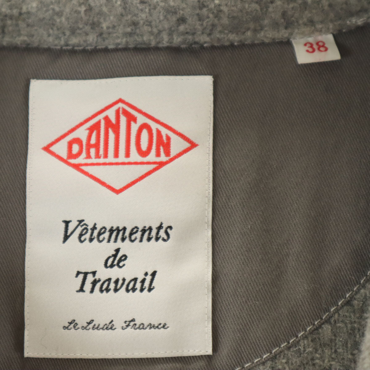 Danton ダントン ウールモッサ ロングコート 38 グレー レディース