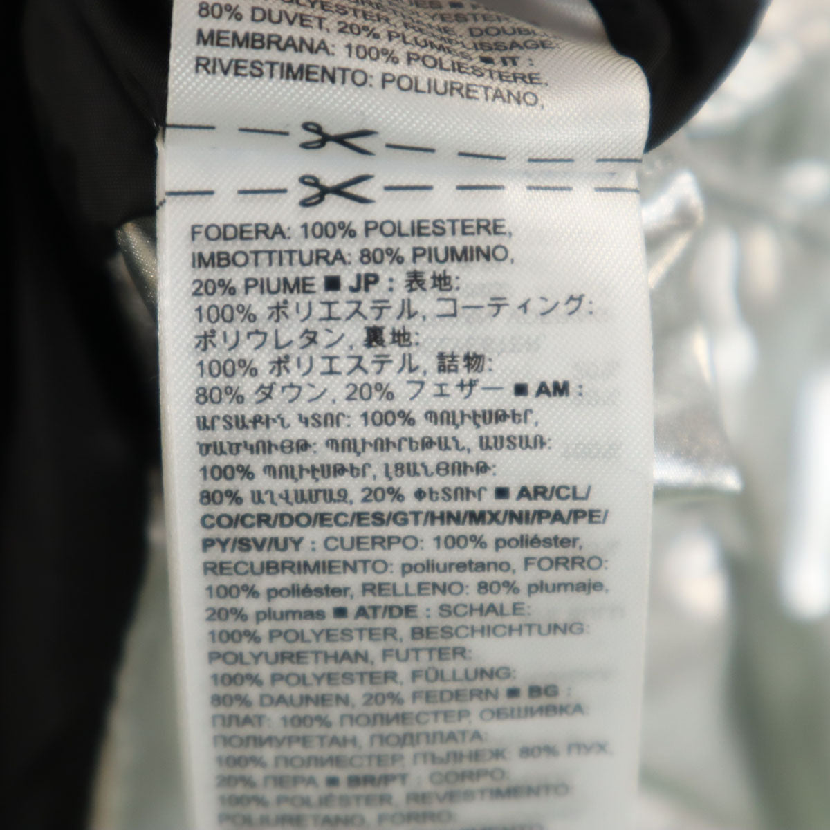 GAP ギャップ ダウンコート S シルバー レディース