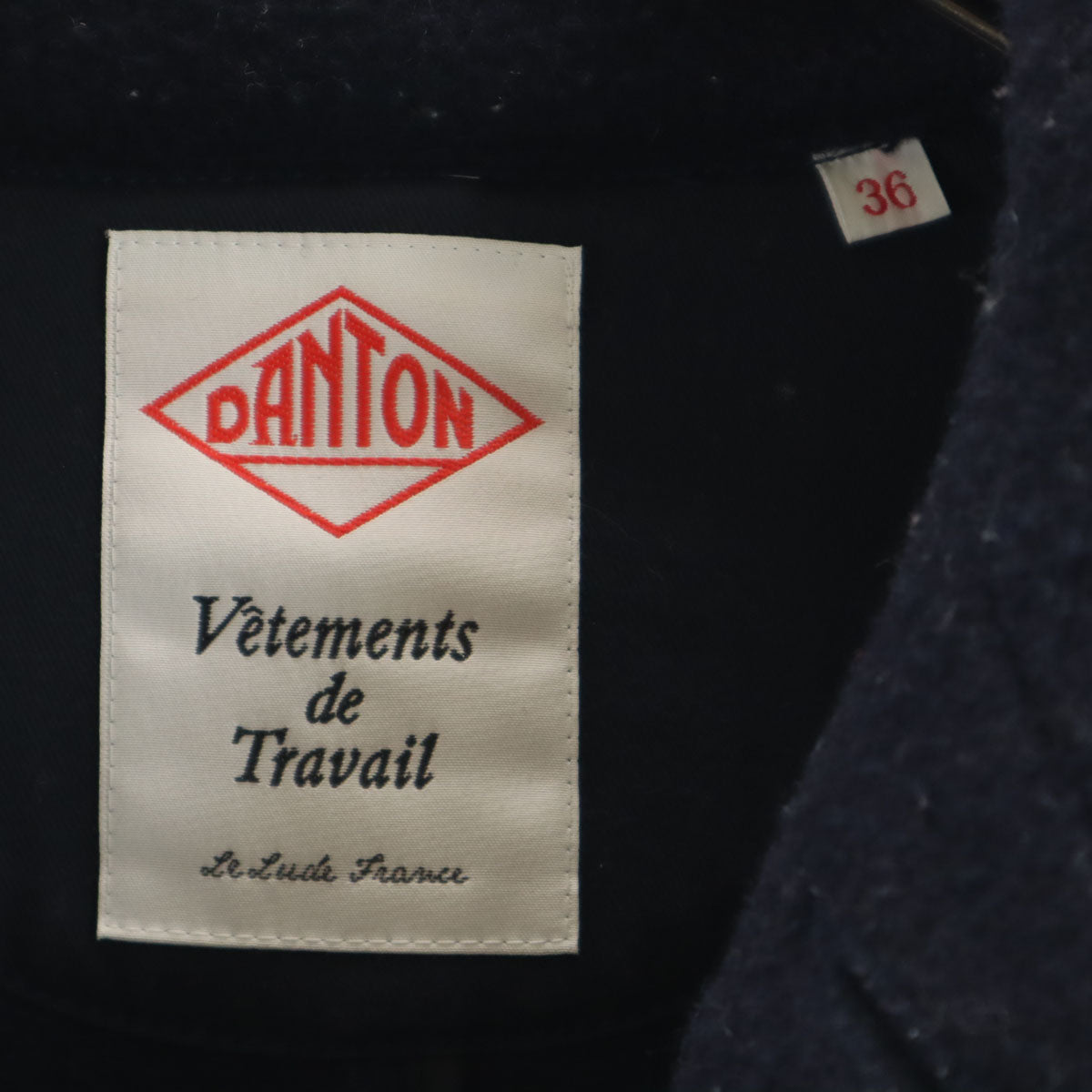 Danton ダントン 日本製 ウールコート 36 ネイビー レディース