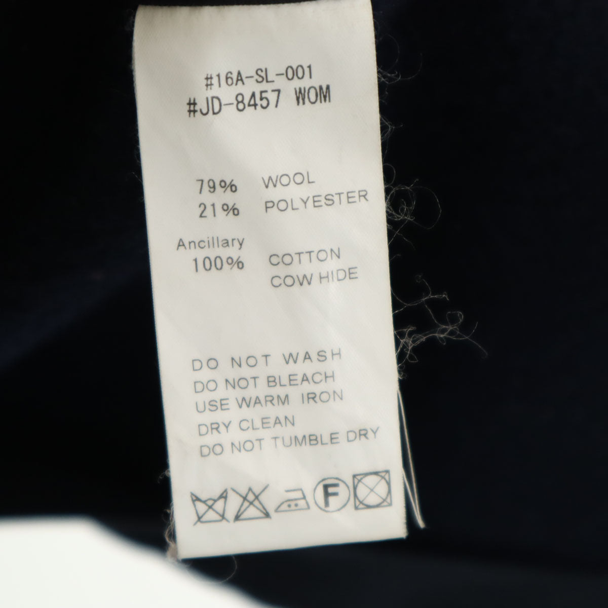 Danton ダントン 日本製 ウールコート 36 ネイビー レディース