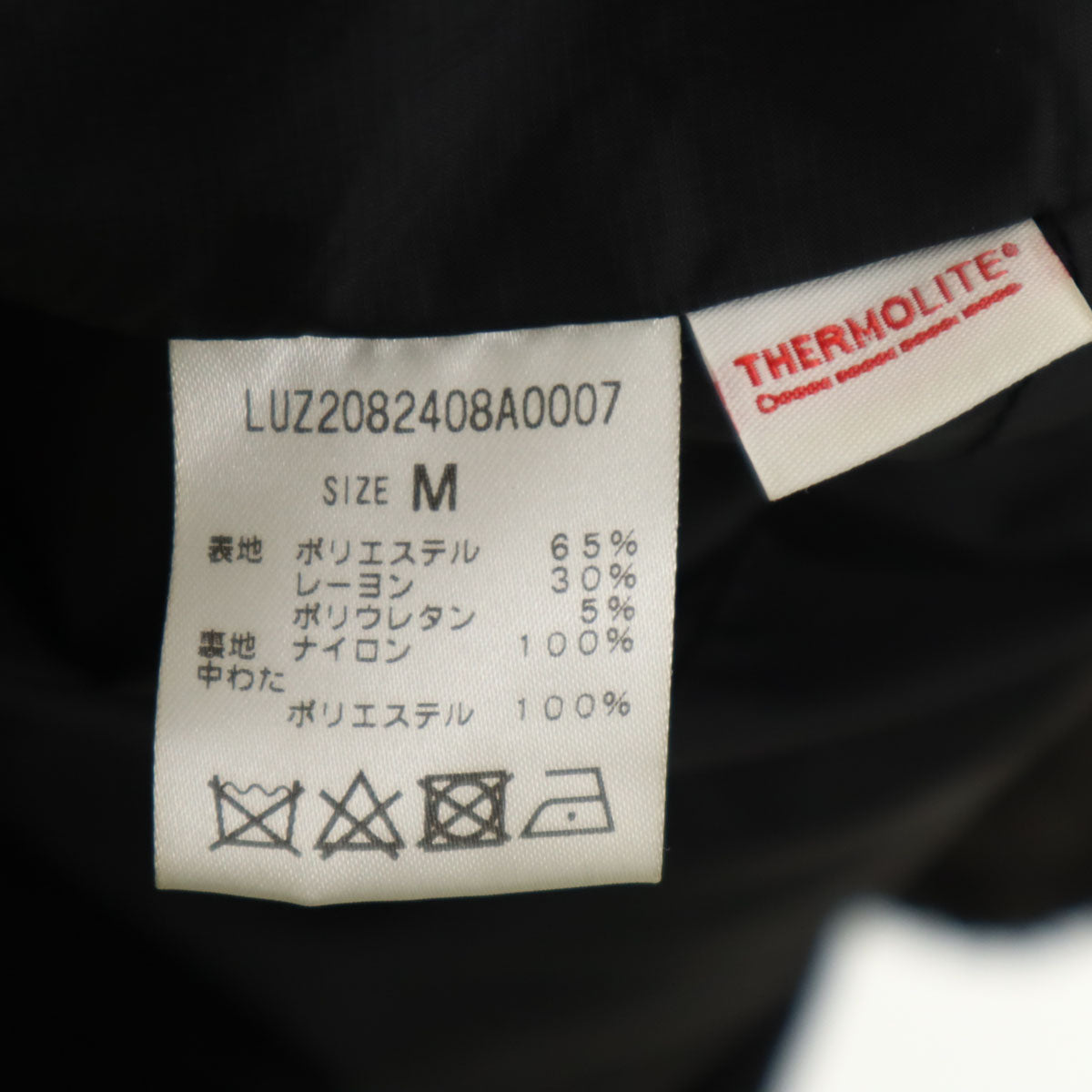 Lui's ルイス 中綿コート M ブラウン系 メンズ