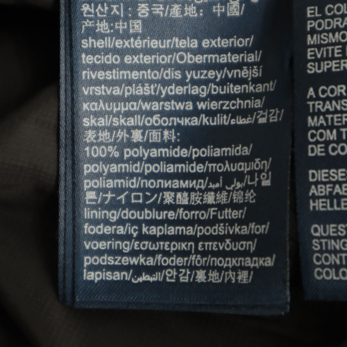 美品 TOMMY HILFIGER トミーヒルフィガー 中綿コート L ブラック メンズ