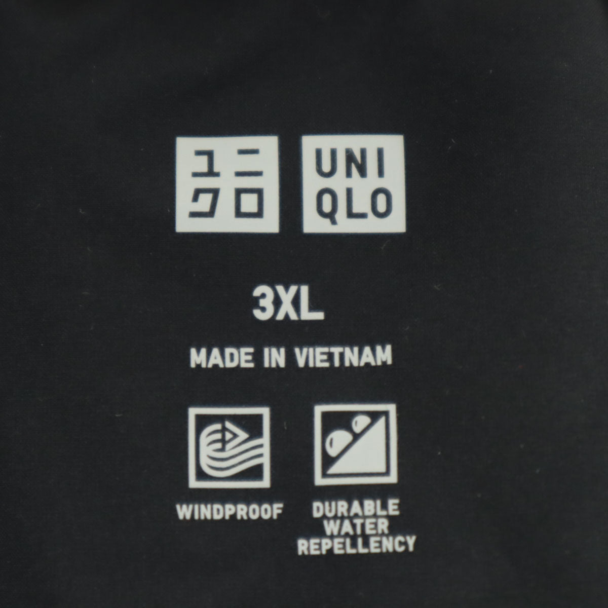 UNIQLO ユニクロ シームレス ダウンコート 3XL ブラック ビックサイズ レディース