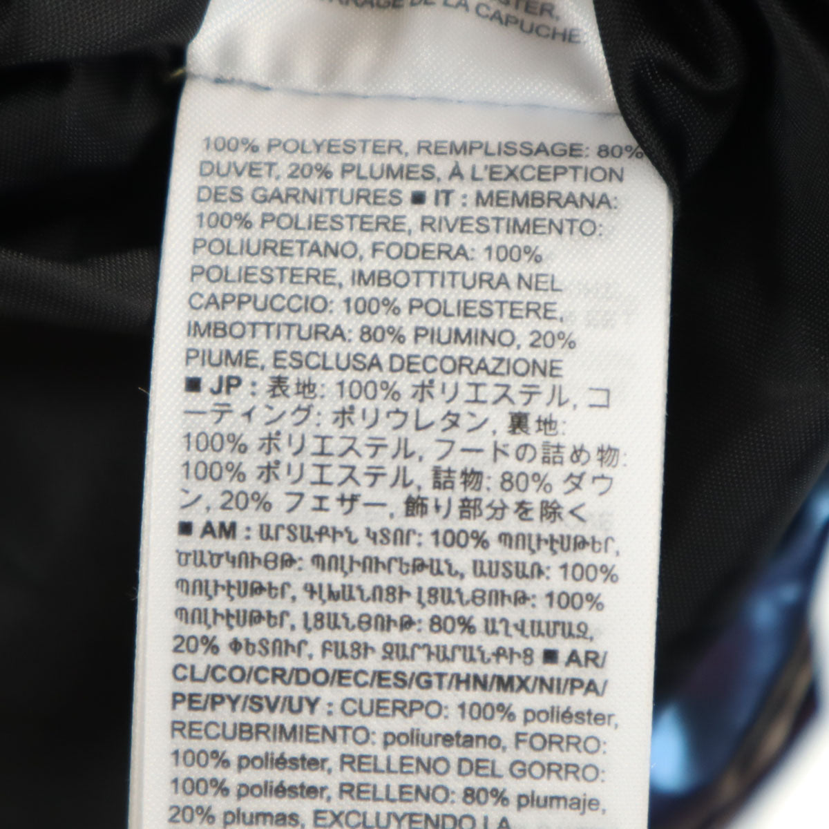 GAP ギャップ メタリック ダウンコート M パープル系 レディース