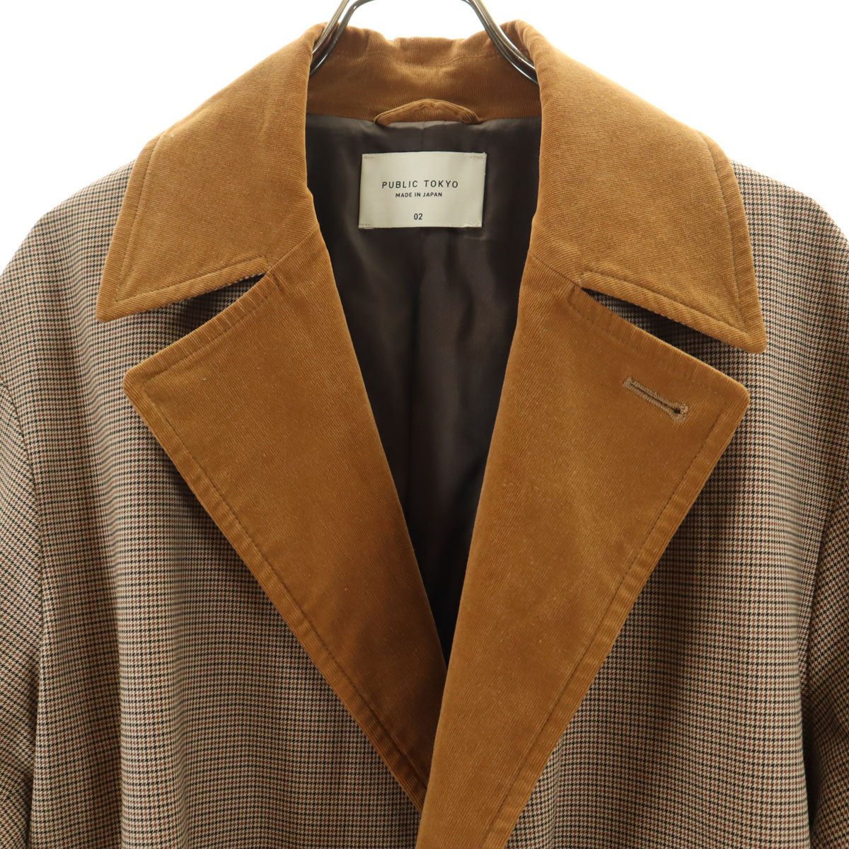 PUBLIC TOKYO パブリックトウキョウ 日本製 ロングコート 2 キャメル系 メンズ
