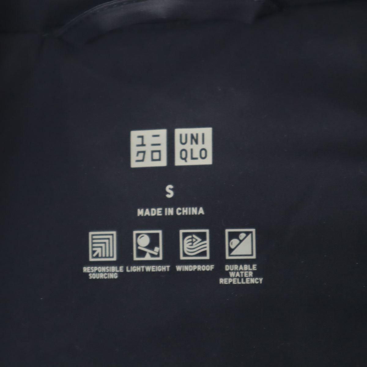 UNIQLO ユニクロ シームレス ダウンコート S ネイビー レディース