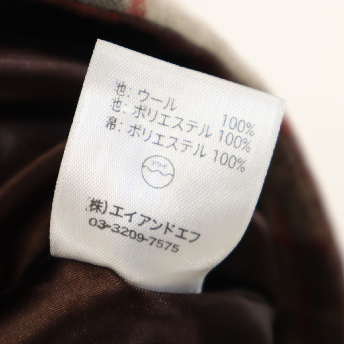 PENDLETON ペンドルトン USA製 チェック 中綿コート M レッド系 レディース