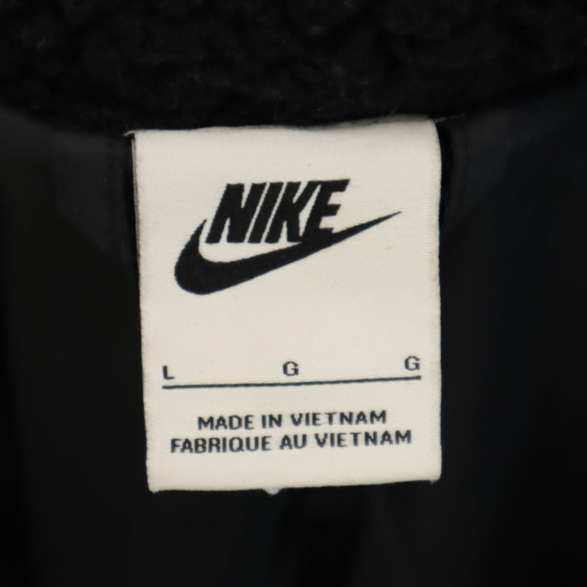 NIKE ナイキ ボアコート L ブラック レディース