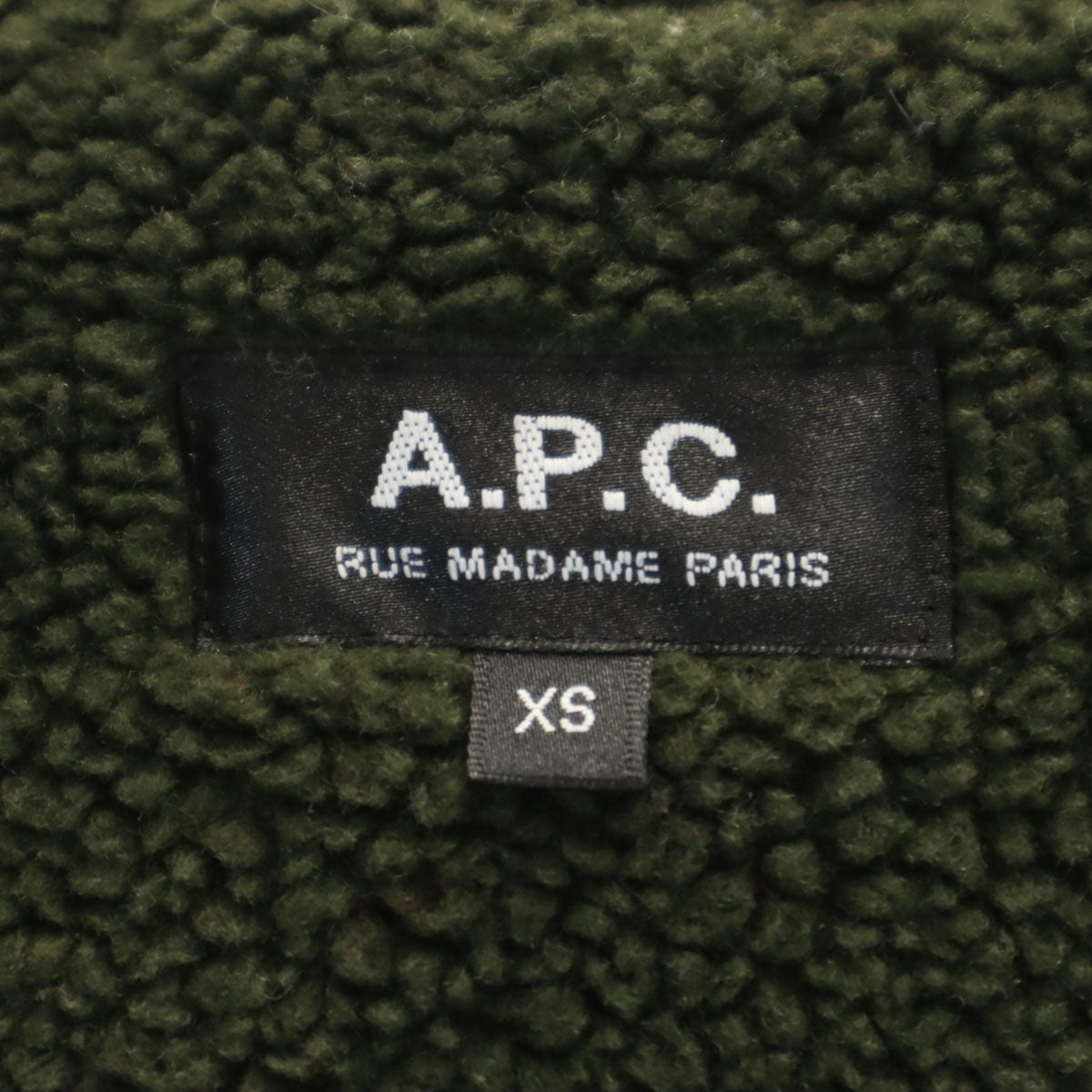 A.P.C. アーペーセー ワックスコーティング加工 モッズコート XS カーキブラウン 裏ボア メンズ