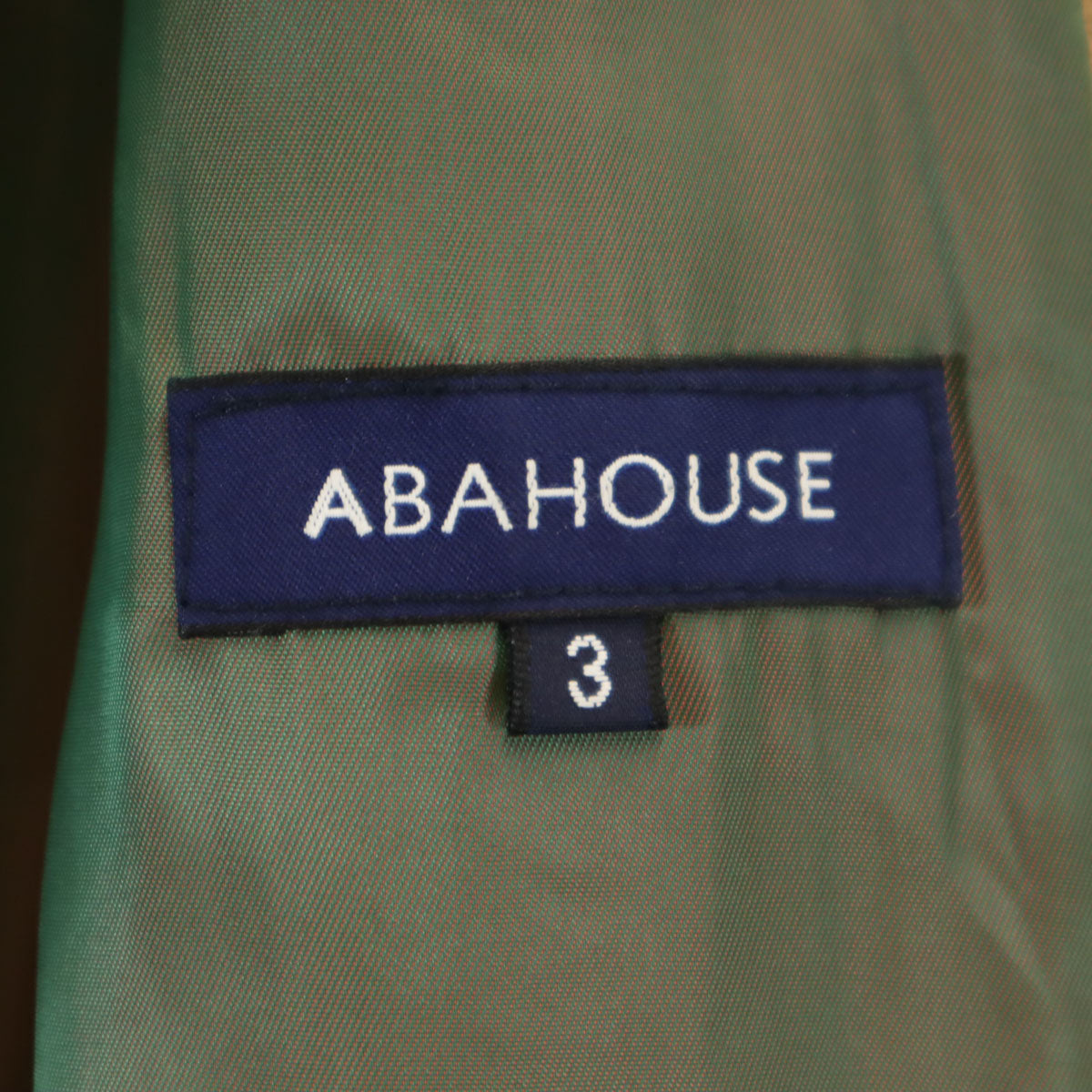 ABAHOUSE アバハウス ウール ピーコート 3 ベージュ メンズ