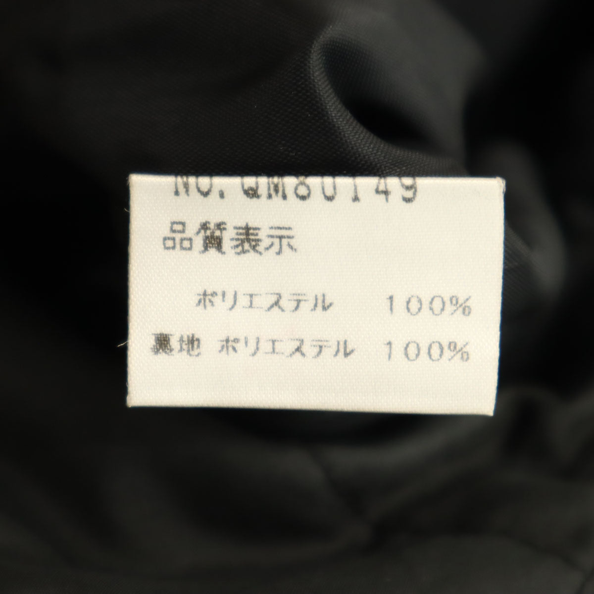 BCBGMAXAZRIA ビーシービージーマックスアズリア コート S ブラック レディース