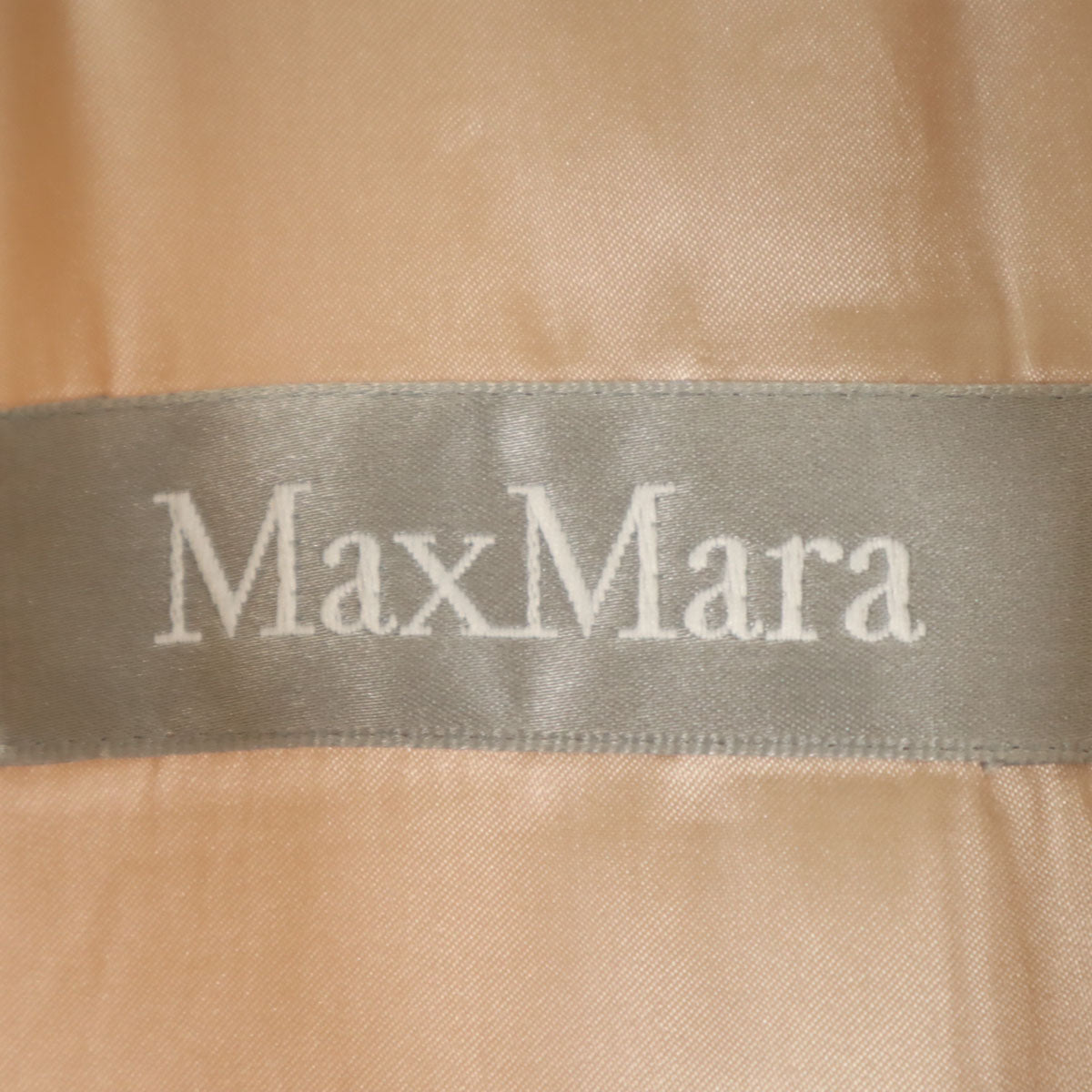 MAX MARA マックスマーラ ビーバーウール アルスター コート 38 ベージュ レディース