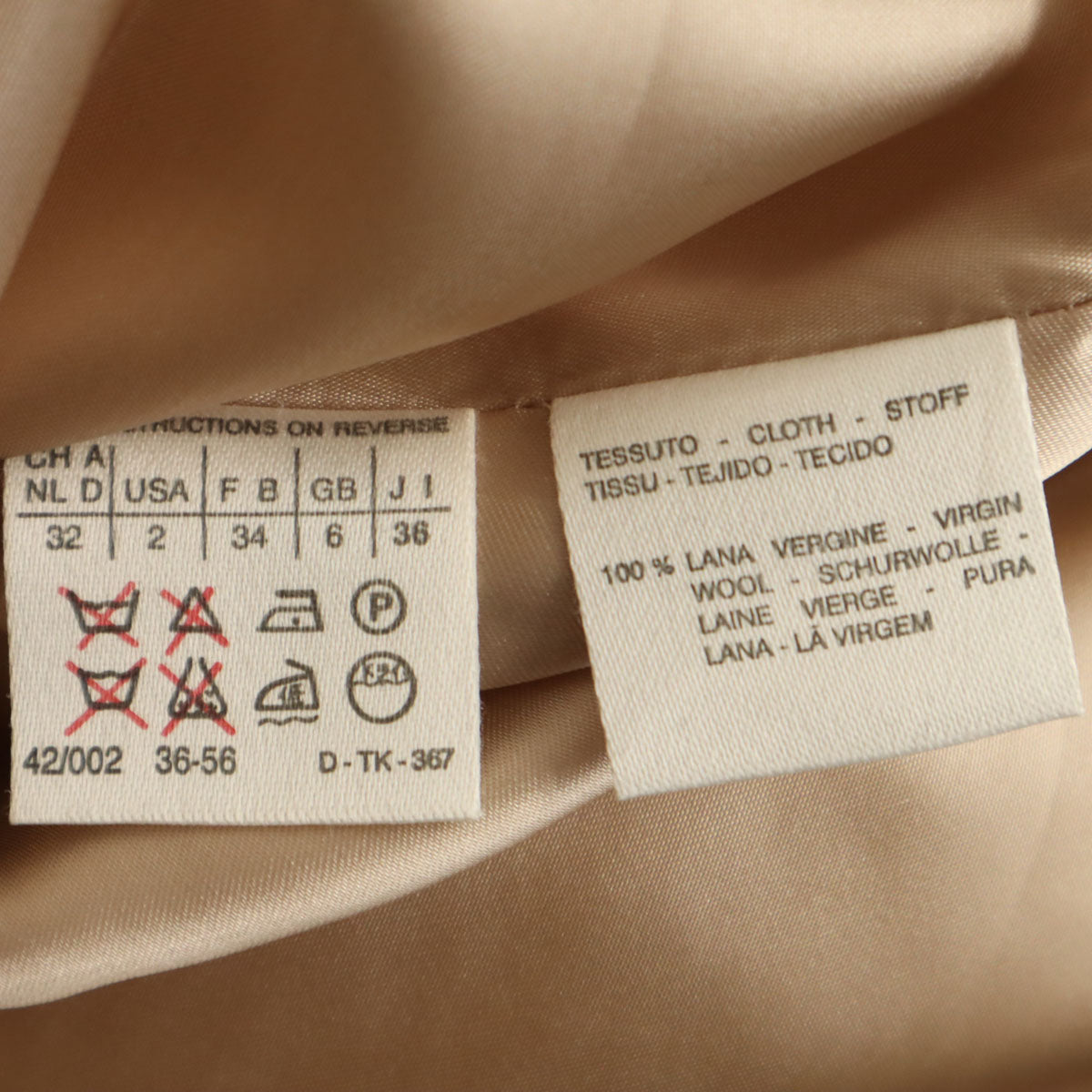 MAX MARA マックスマーラ ビーバーウール アルスター コート 38 ベージュ レディース