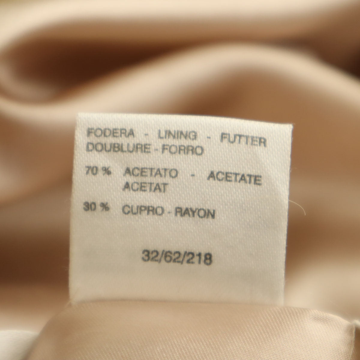 MAX MARA マックスマーラ ビーバーウール アルスター コート 38 ベージュ レディース