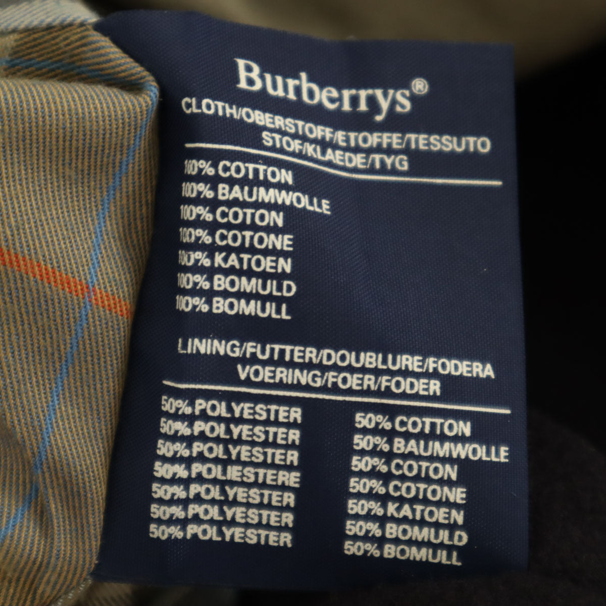 Burberrys バーバリーズ 80s 90s オールド トレンチコート 44 オリーブ系 ライナー付き メンズ