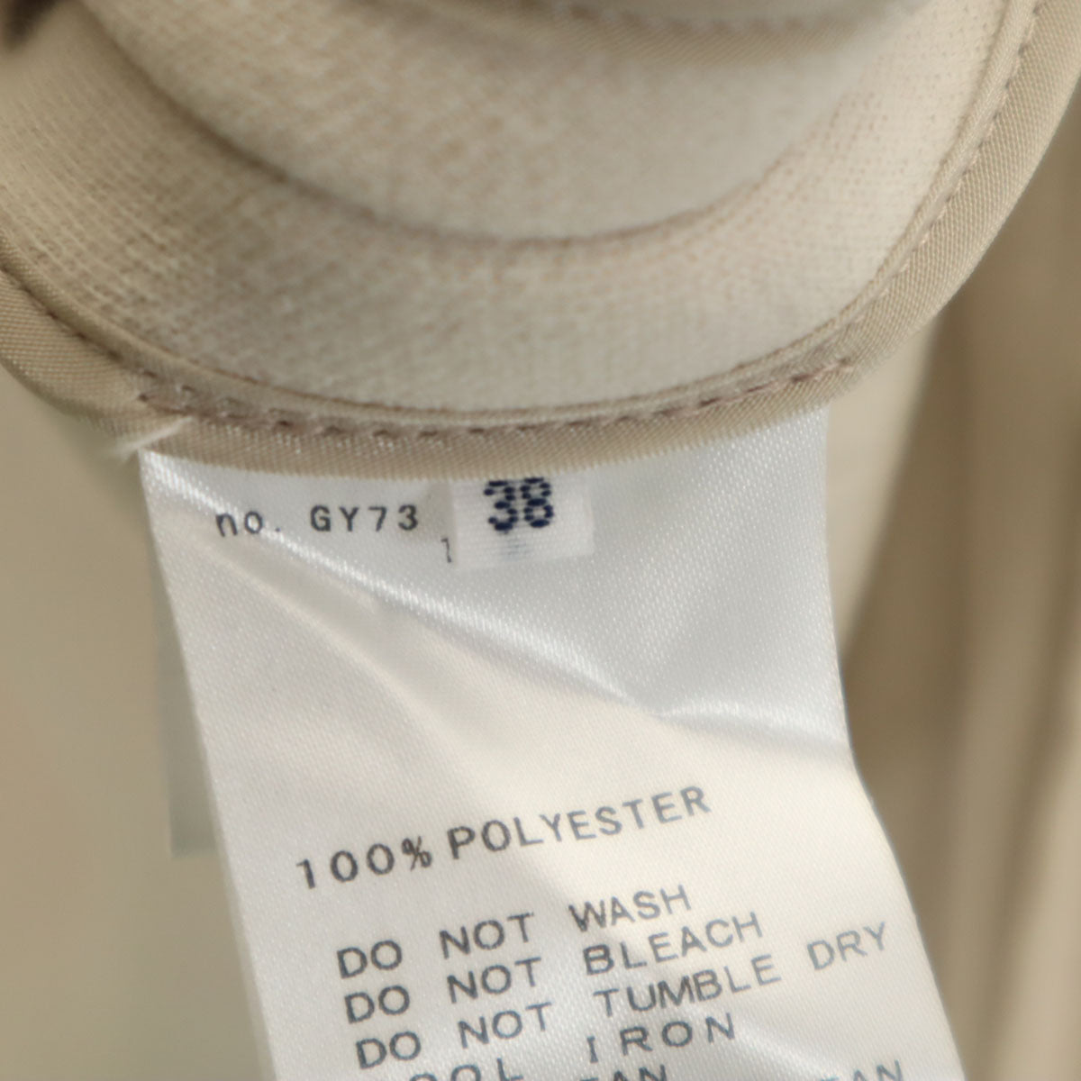 Plage プラージュ スポンジリバー コート 38 ベージュ レディース