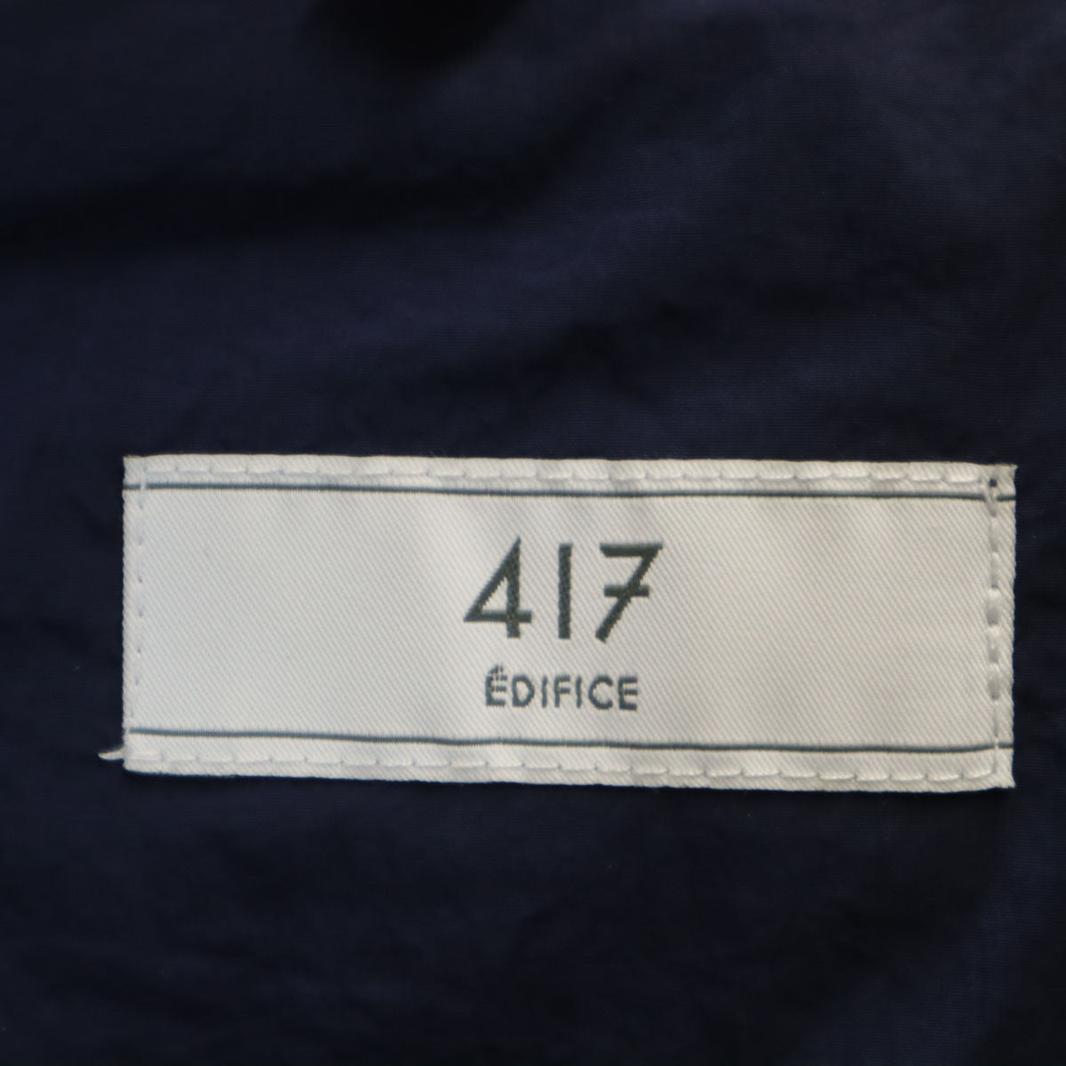 未使用 417EDIFICE フォーワンセブン エディフィス チェック柄 ステンカラーコート L ネイビー ダウンライナー付き メンズ