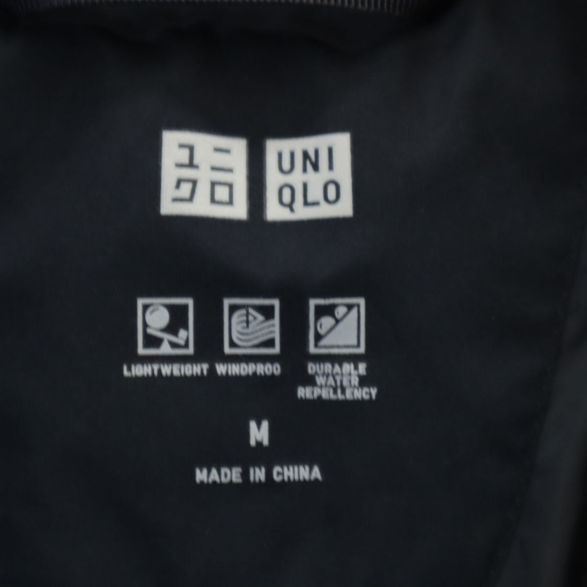 UNIQLO ユニクロ シームレス ダウンコート M ネイビー メンズ