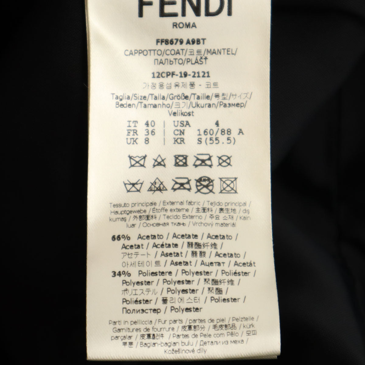 美品 FENDI フェンディ イタリア製 ミンクファー付き ロングコート 40 ブラック レディース