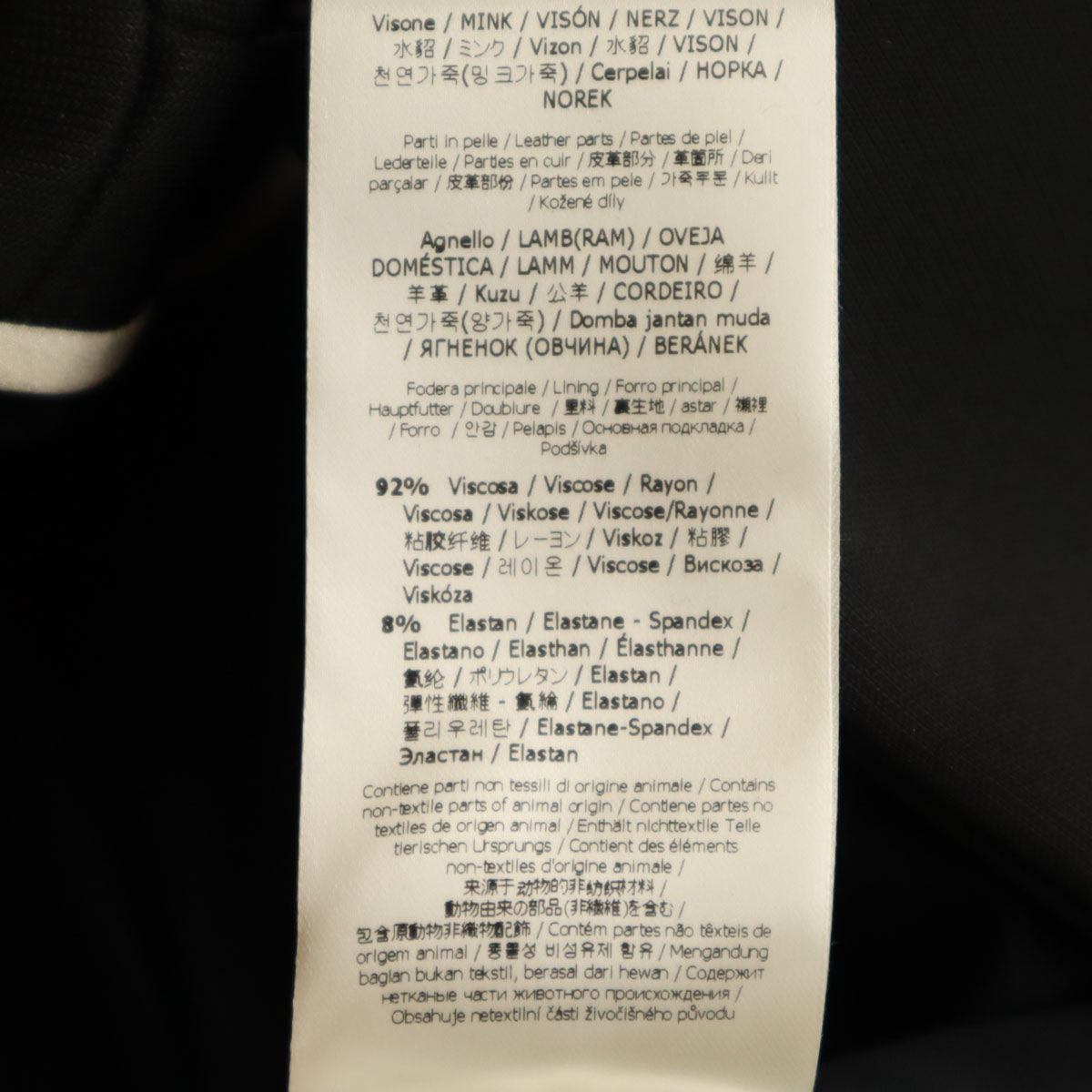 美品 FENDI フェンディ イタリア製 ミンクファー付き ロングコート 40 ブラック レディース