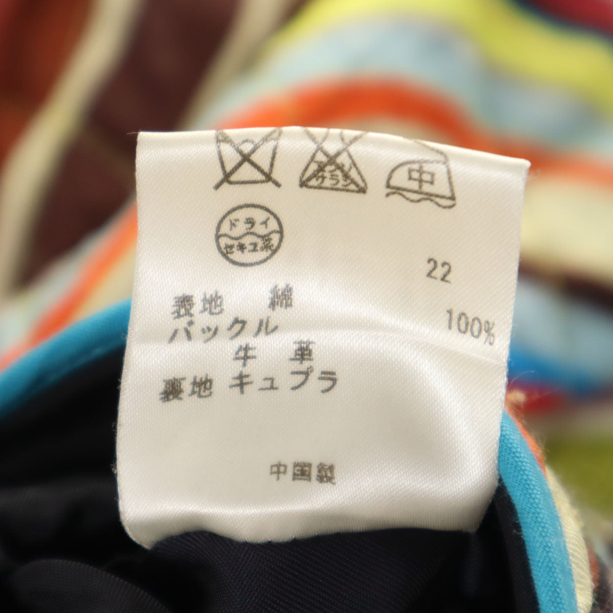 Paul Smith BLACK ポールスミス ブラック トレンチコート 40 ブラック ライナー付き レディース