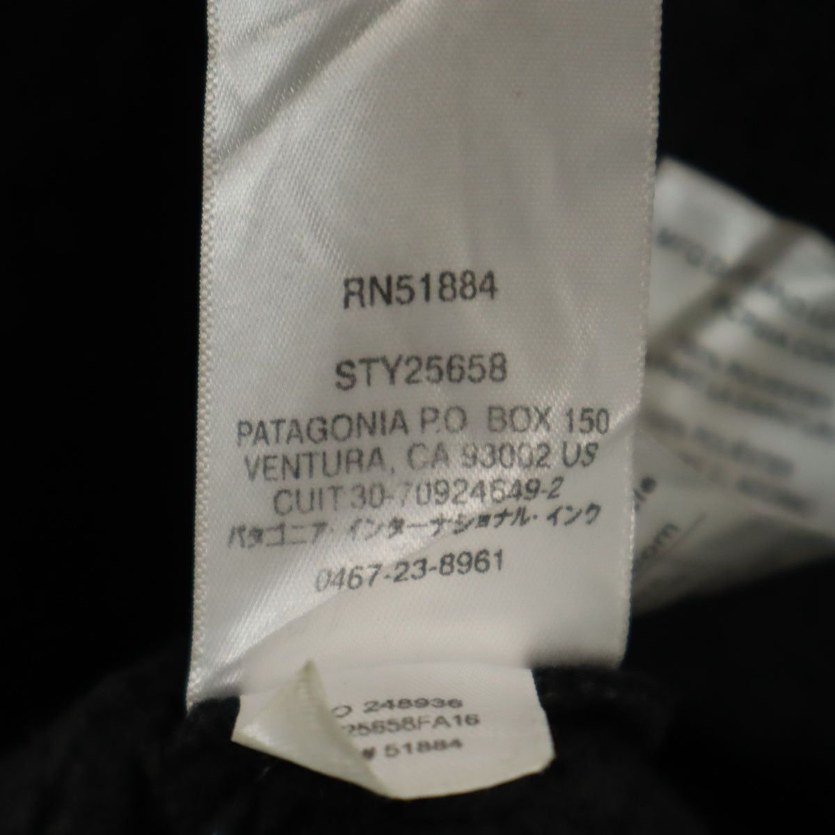 patagonia パタゴニア ベターセーター コート M チャコールグレー 25658FA16 アウトドア レディース