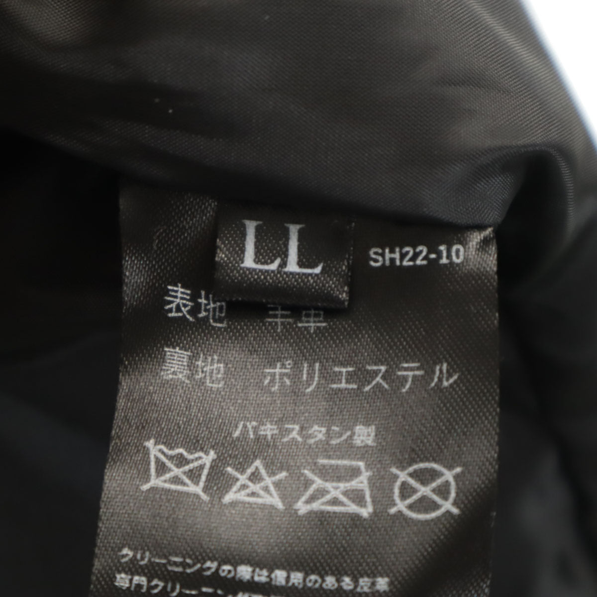 Liugoo リューグー 羊革レザー トレンチコート LL ブラック メンズ