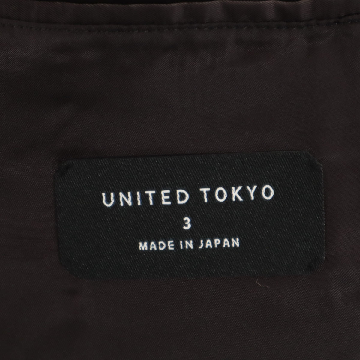 UNITED TOKYO ユナイテッドトウキョウ 日本製 メルトン チェスターコート 3 深緑 メンズ