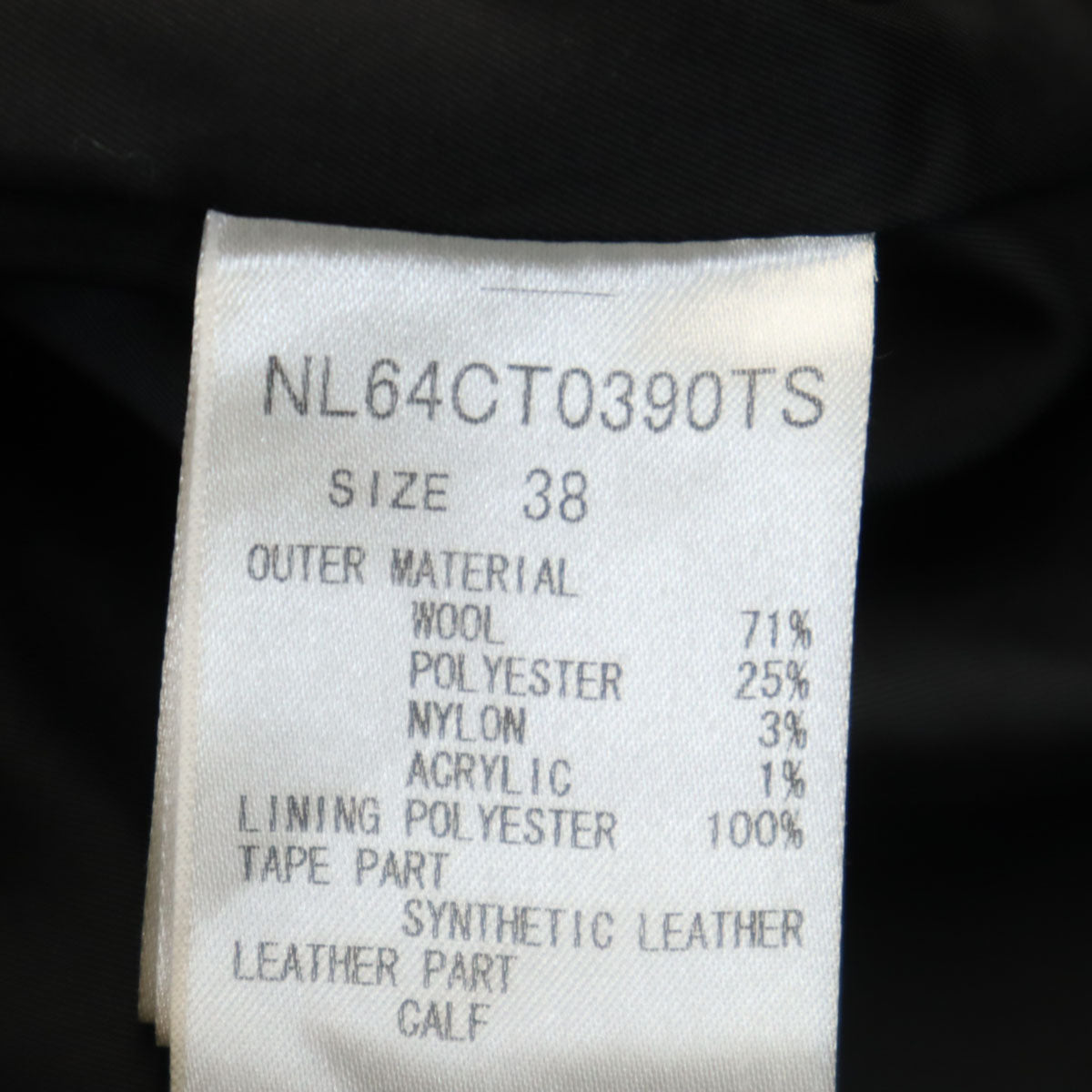 nano universe ナノユニバース 西川ダウン ダッフルコート 38 カーキ ダウンライナー付き レディース