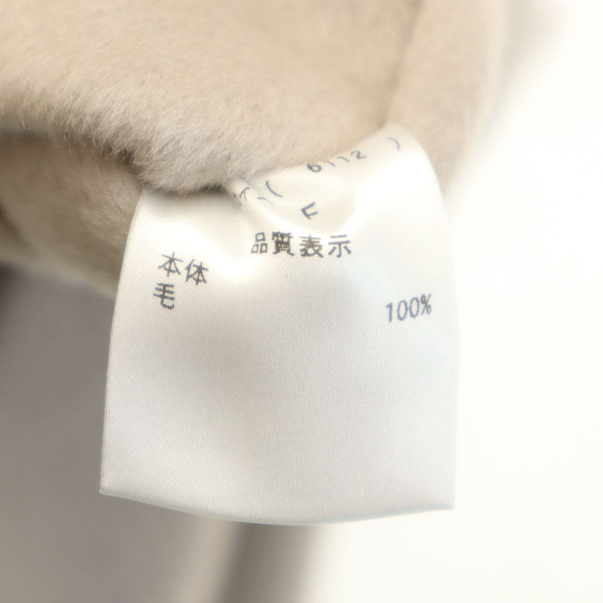 Maglia Plus マリアプラス サイドボタン ウールケープ コート F ベージュ レディース