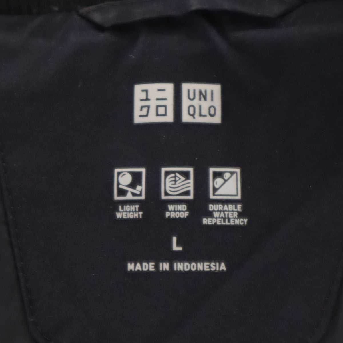 UNIQLO ユニクロ シームレス ダウンコート L ネイビー レディース