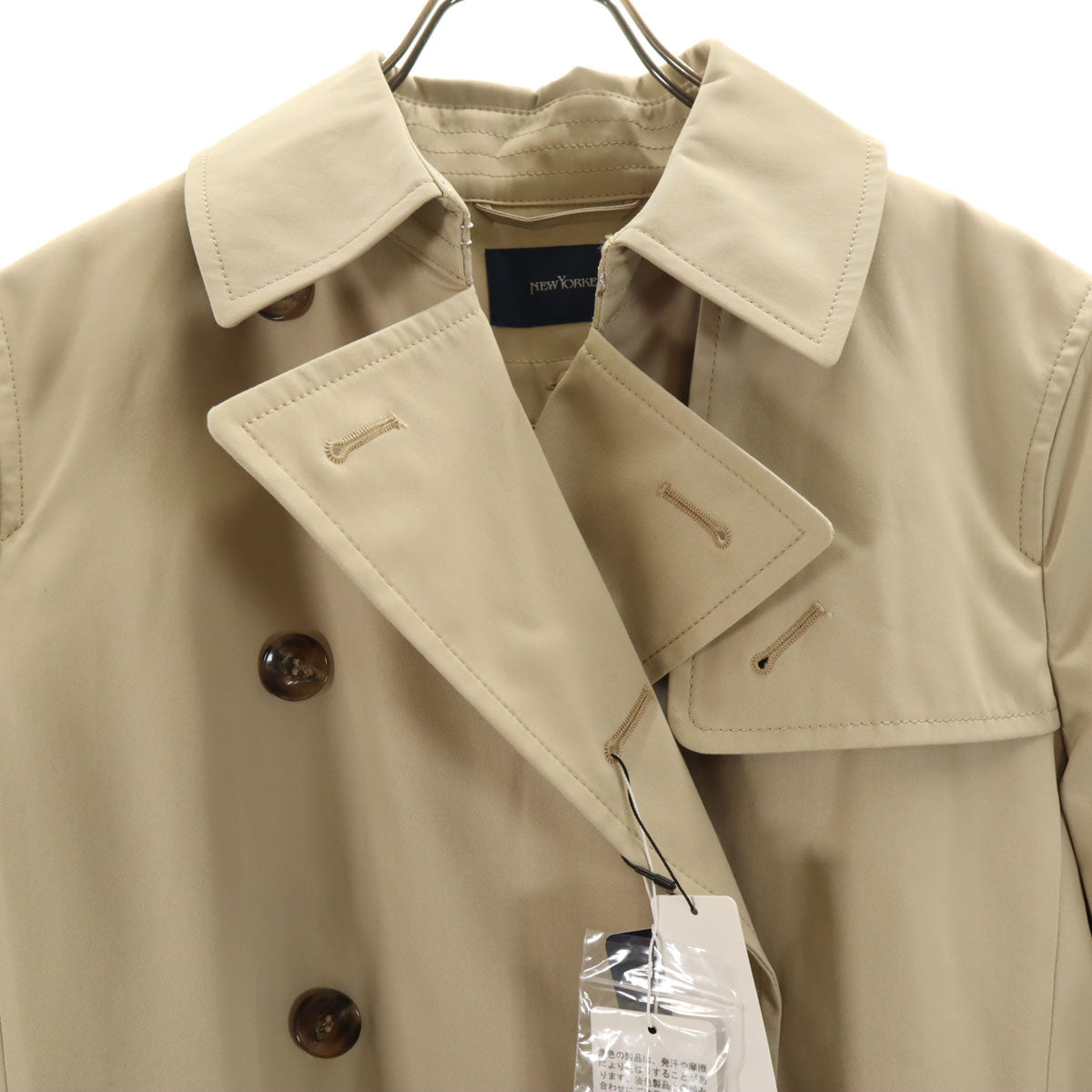未使用 NEWYORKER ニューヨーカー トレンチコート 11AR ベージュ ライナー付き レディース