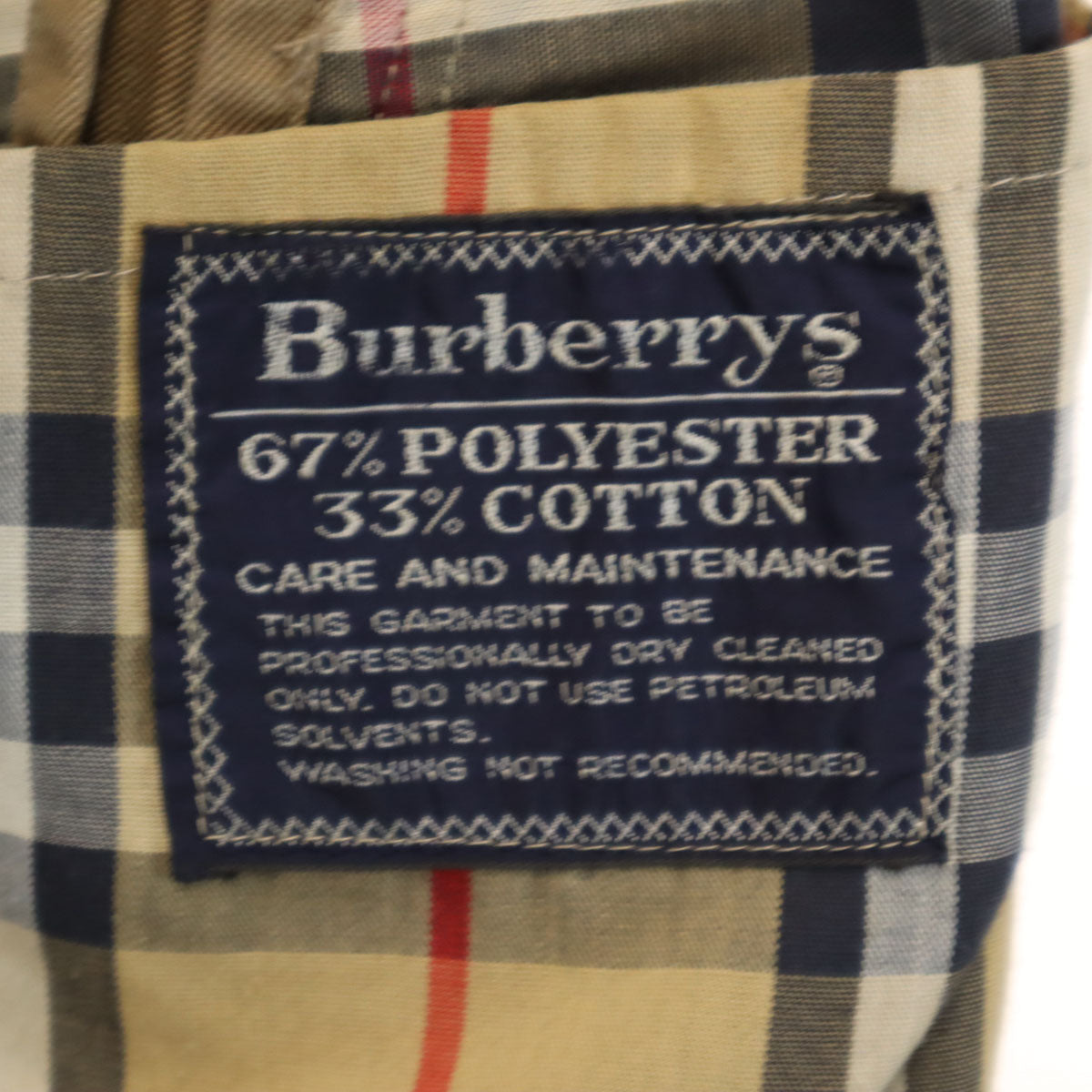 Burberrys バーバリーズ 80s 英国製 ヴィンテージ トレンチコート 46 ブラウン メンズ