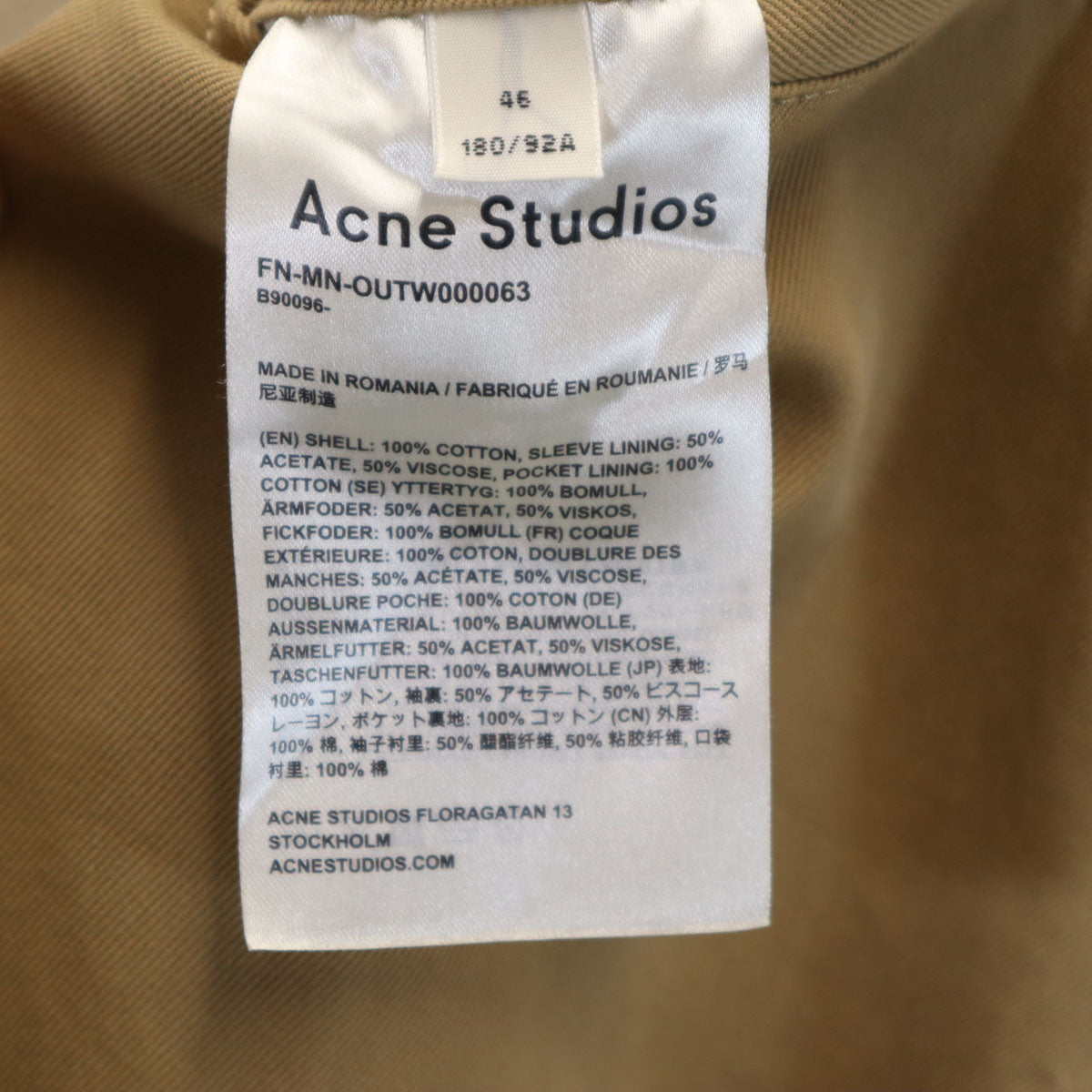 ACNE STUDIOS アクネストゥディオズ ステンカラーコート 46 ベージュ メンズ