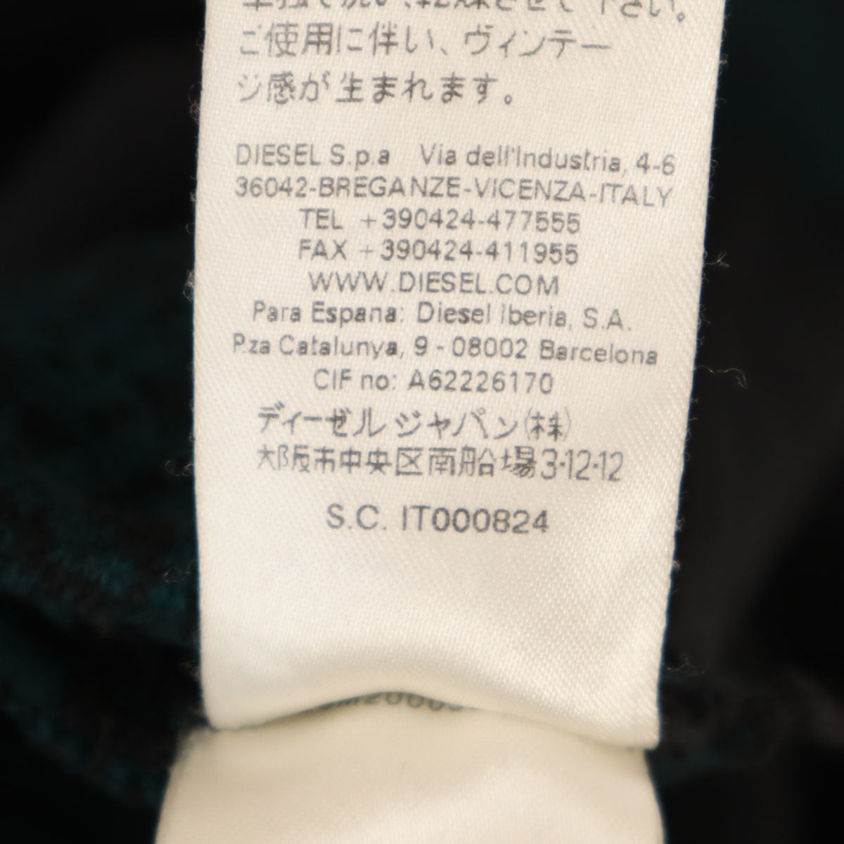 DIESEL ディーゼル イタリア製 長袖 ドレープ ニット S グリーン レディース