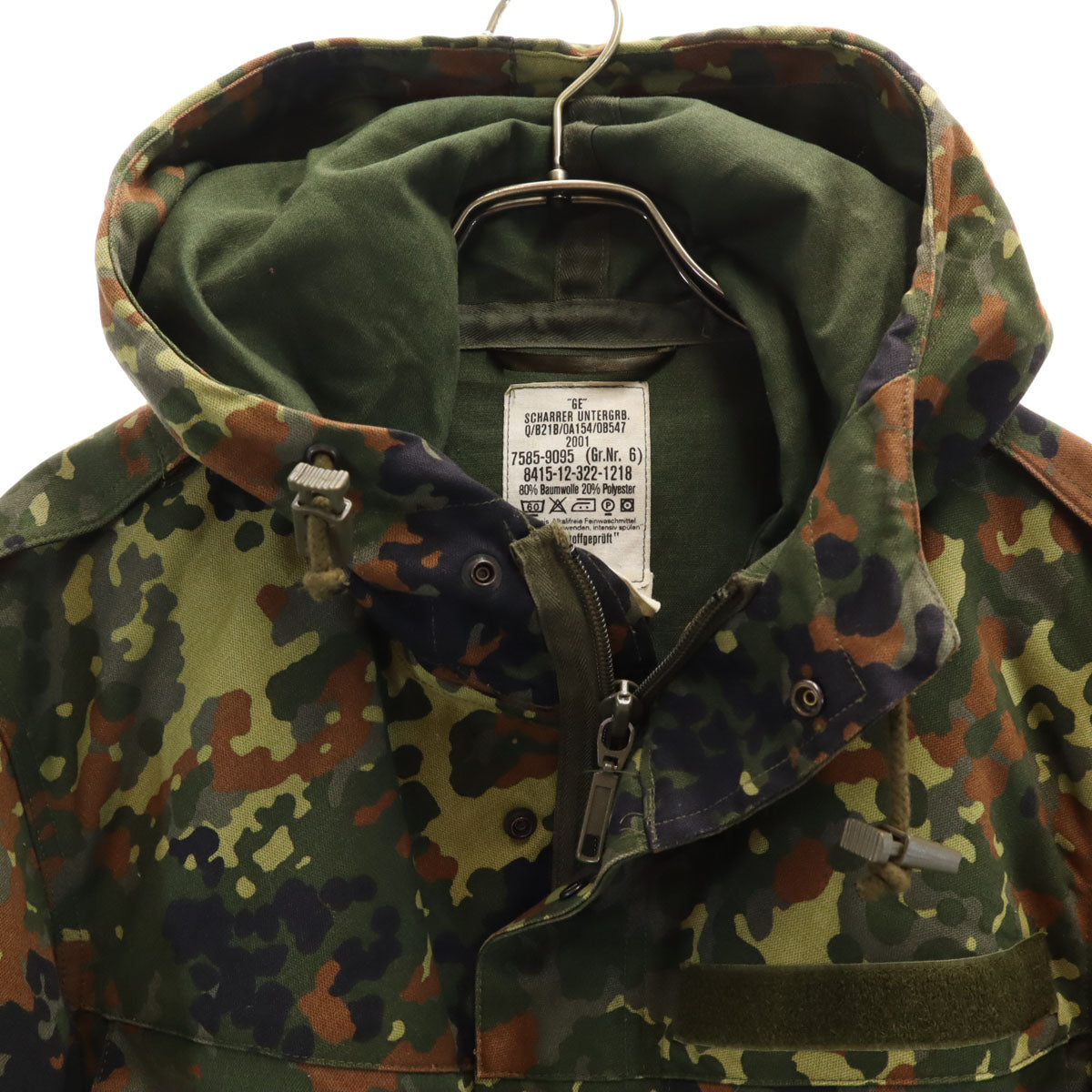 GERMAN MILITARY ドイツ軍 00s 2001年 オールド フレクターカモ フィールド コート 6 カーキ 迷彩 ミリタリー モッズ レディース