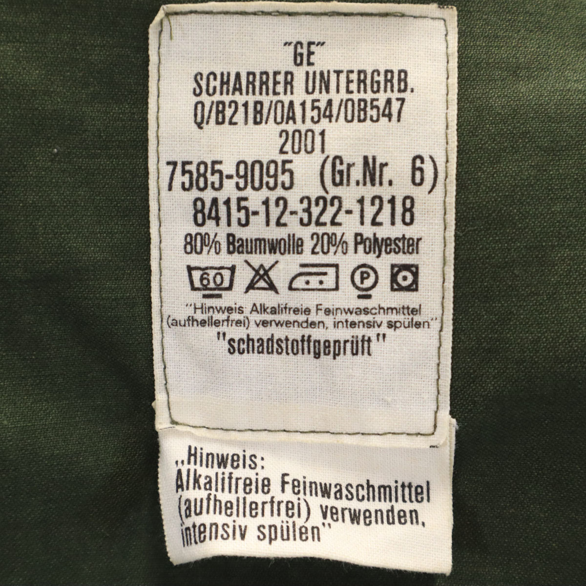 GERMAN MILITARY ドイツ軍 00s 2001年 オールド フレクターカモ フィールド コート 6 カーキ 迷彩 ミリタリー モッズ レディース