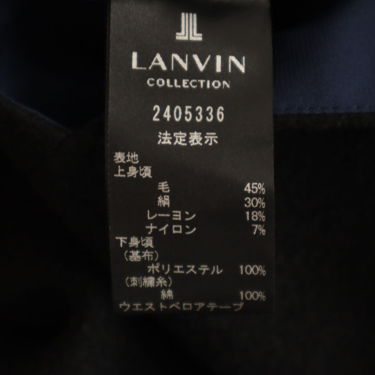 LANVIN LA COLLECTION ランバンコレクション 日本製 ノースリーブ ワンピース 38 ブラック レディース
